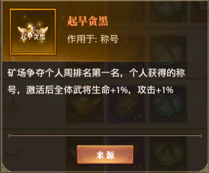 6144908e084fd.png