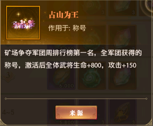61449092b4c93.png